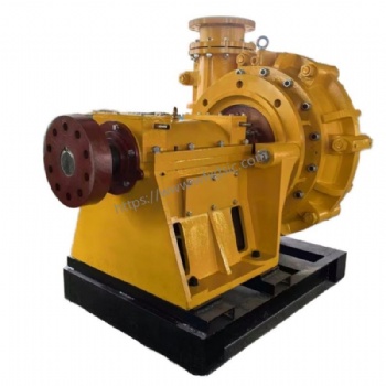 Slurry Pump Mud Pump